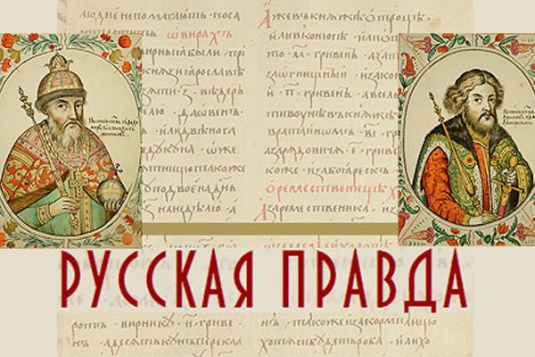 Kra34at