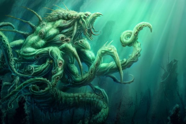 Kraken ссылка на сайт актуальная