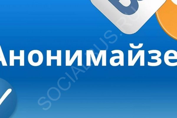 Магазин кракен даркнет сайт