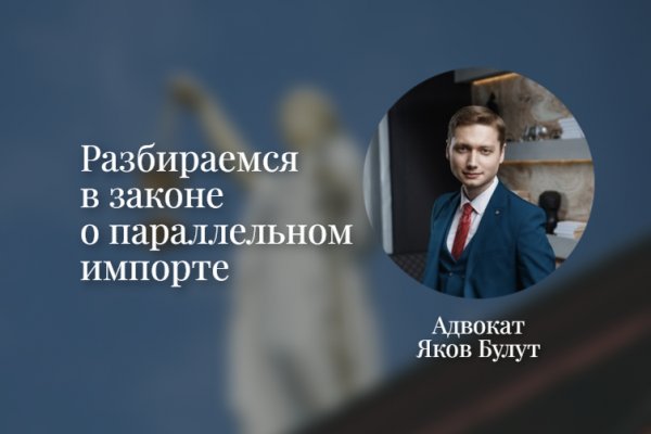 Кракен даркнет