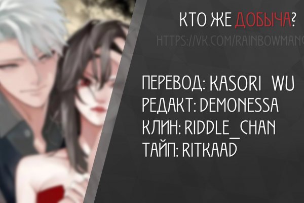 Кракен сайт krakens13 at