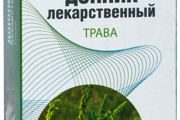 Заказать даркнет