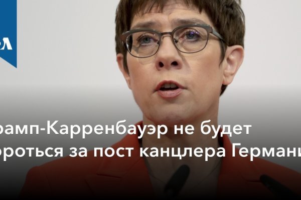Где купить наркоты