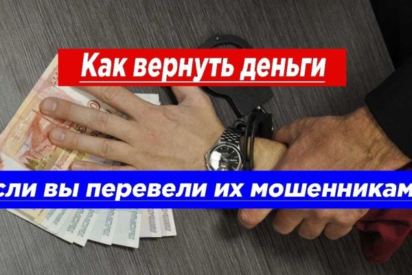 Где взять ссылку на кракен