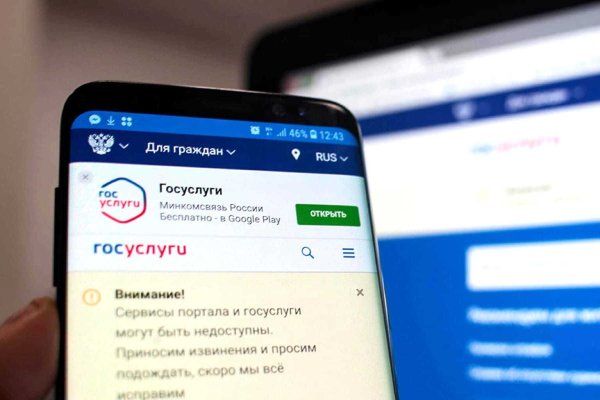 Кракен сайт что