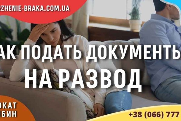 Кракен сайт что это