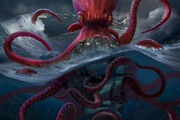 Kraken рабочее зеркало