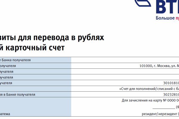 Кракен дарксайд 2025 ссылка