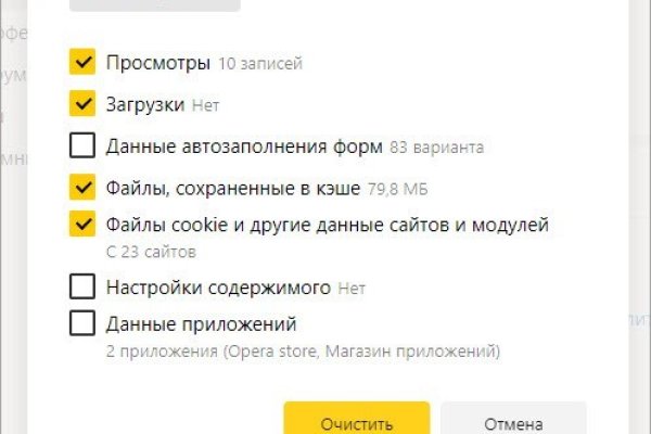 Кракен наркошоп ссылка