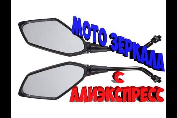 Кракен маркетплейс работает