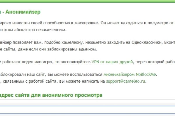 Кракен дарк ссылка