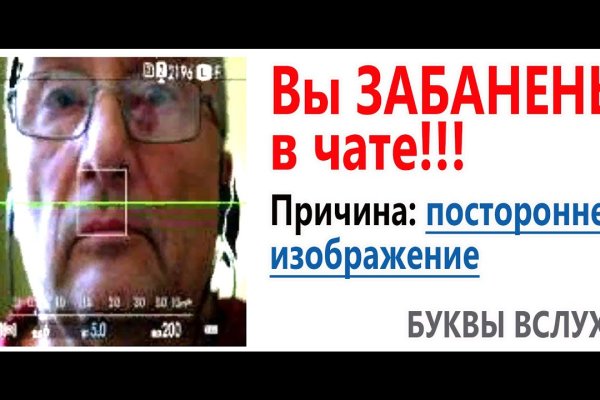 Как перейти на кракен