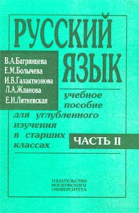 Даркнет москва