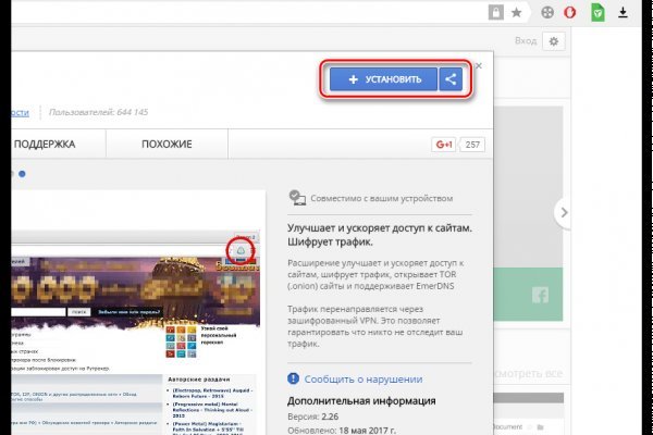2krn cc официальный