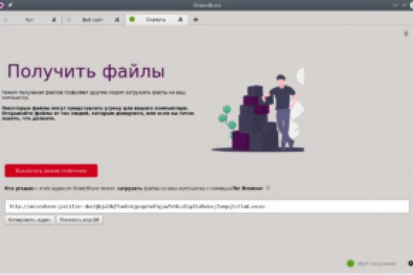 Кракен купить наркоту