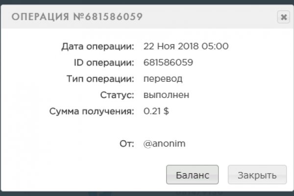Kraken url